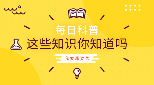 家庭内需要预防感染艾滋病吗？