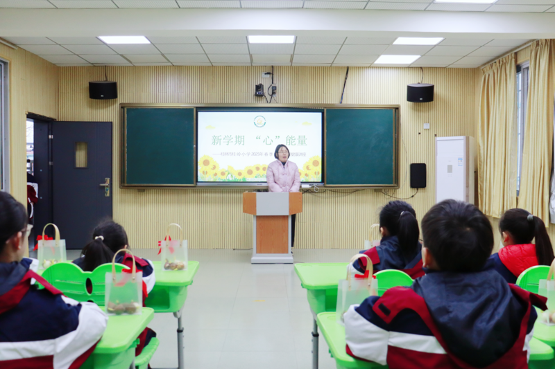 健康早知道，活力满开学 | 我院开展“儿童健康开学第一课”系列科普活动