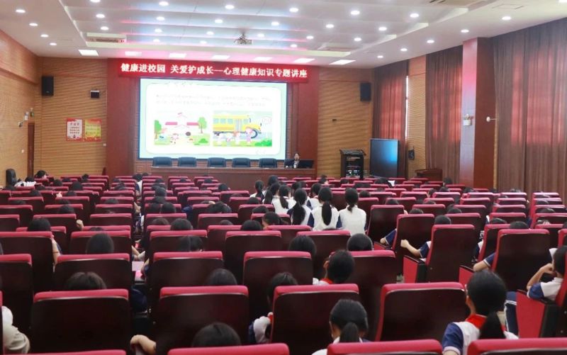 教医融合 护航健康教育 | 桂林市妇幼保健院走进中山中学开展师生健康关爱活动