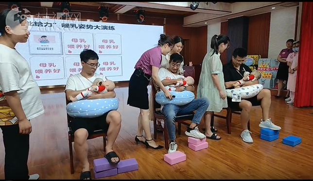 【直播回放】桂林广播电视台新媒体中心：桂林市妇幼保健院2024年“世界母乳喂养周”健康宣教活动